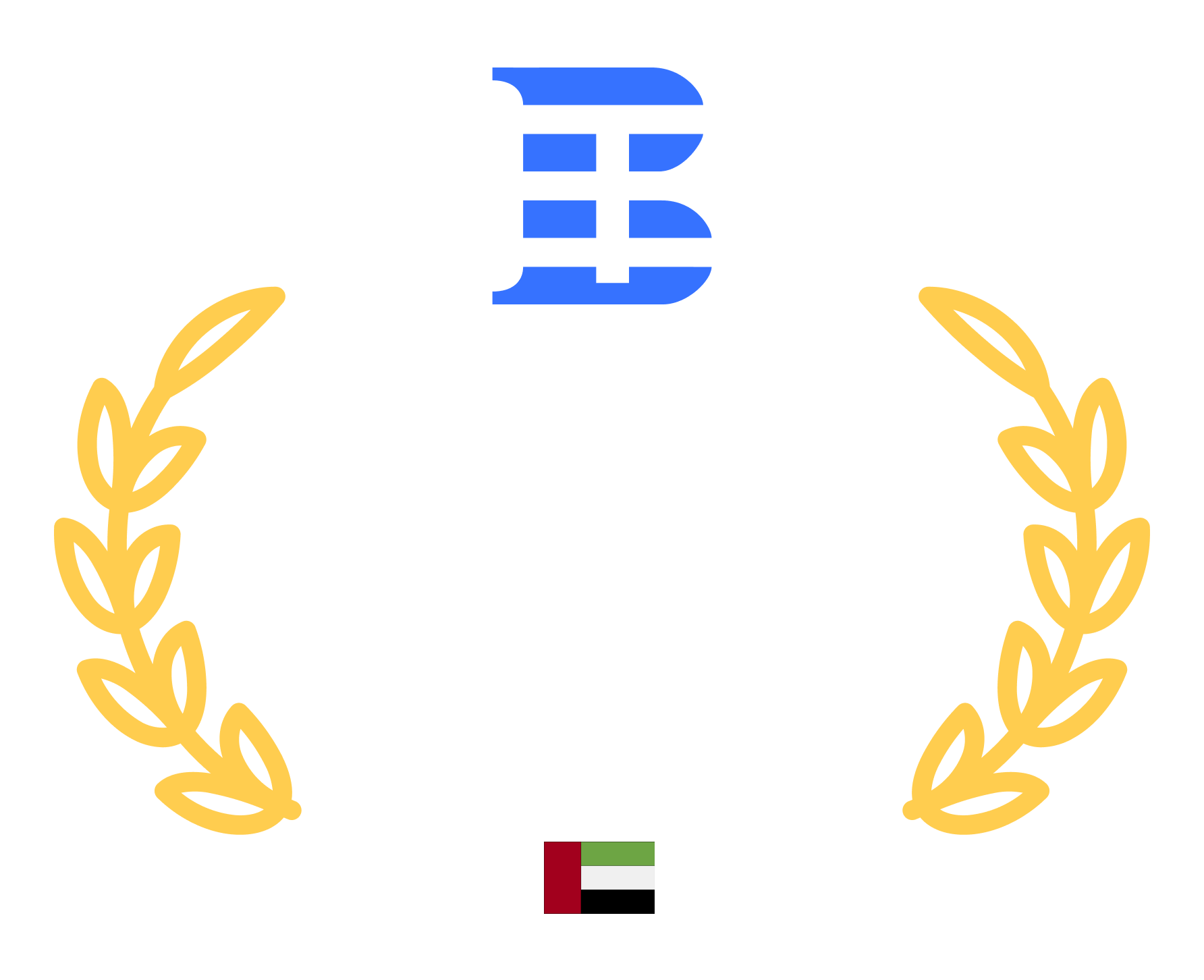 PPC Award 2025